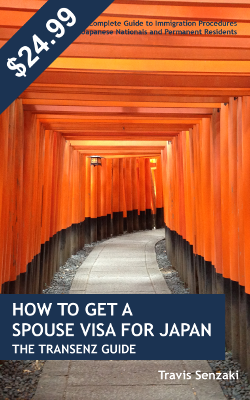 How to Get a Spouse Visa for Japan TranSenz Guide book cover