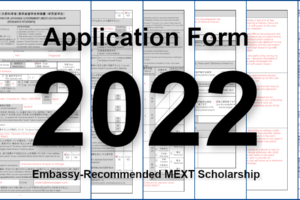 MEXT Scholarship Application form Embassy sample