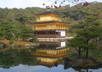 Photo of golden pavilion in Kyoto