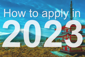 decorative image of Japan with text "How to apply in 2023"